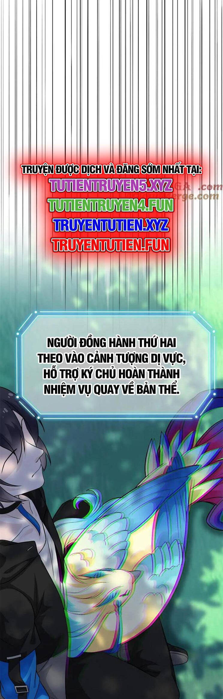 Cường Giả Đến Từ Trại Tâm Thần Chapter  299 - 3