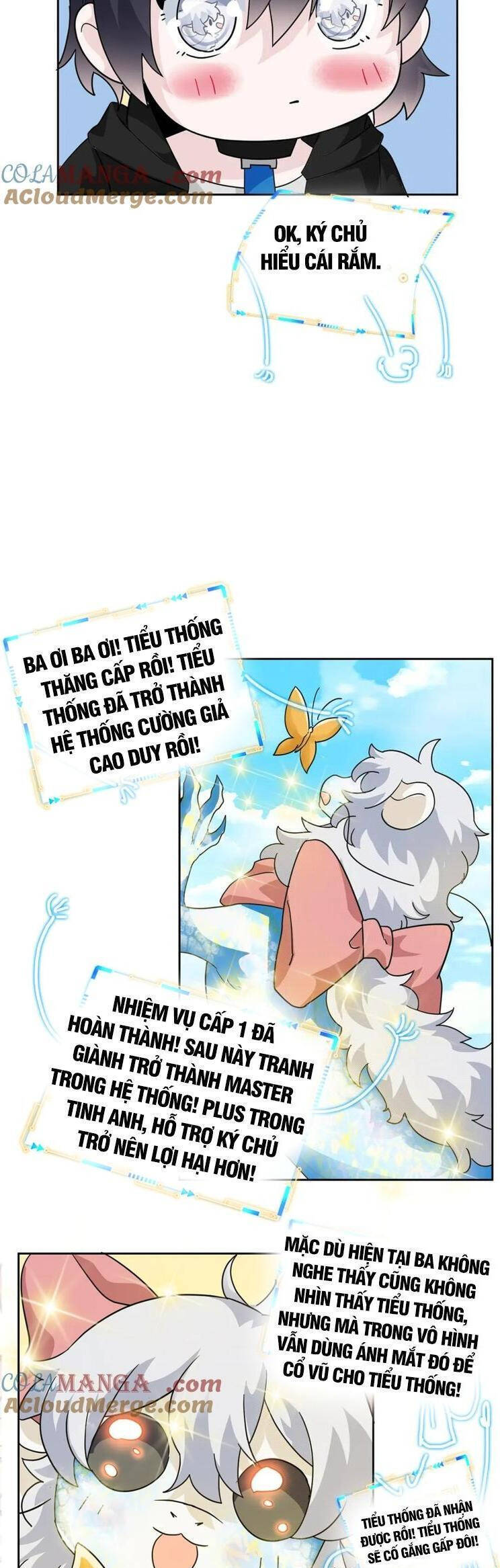 Cường Giả Đến Từ Trại Tâm Thần Chapter  300 - 7