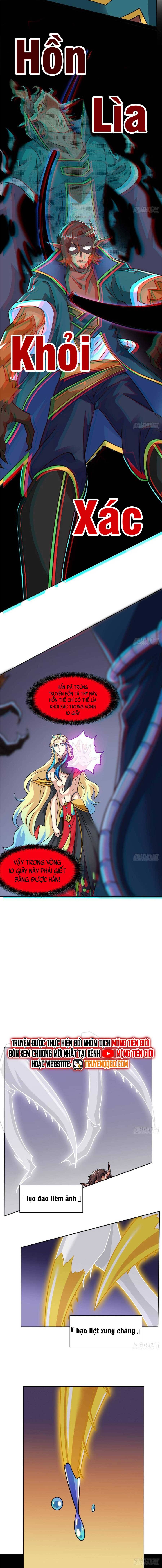 Cường Giả Đến Từ Trại Tâm Thần Chapter 342 - 9