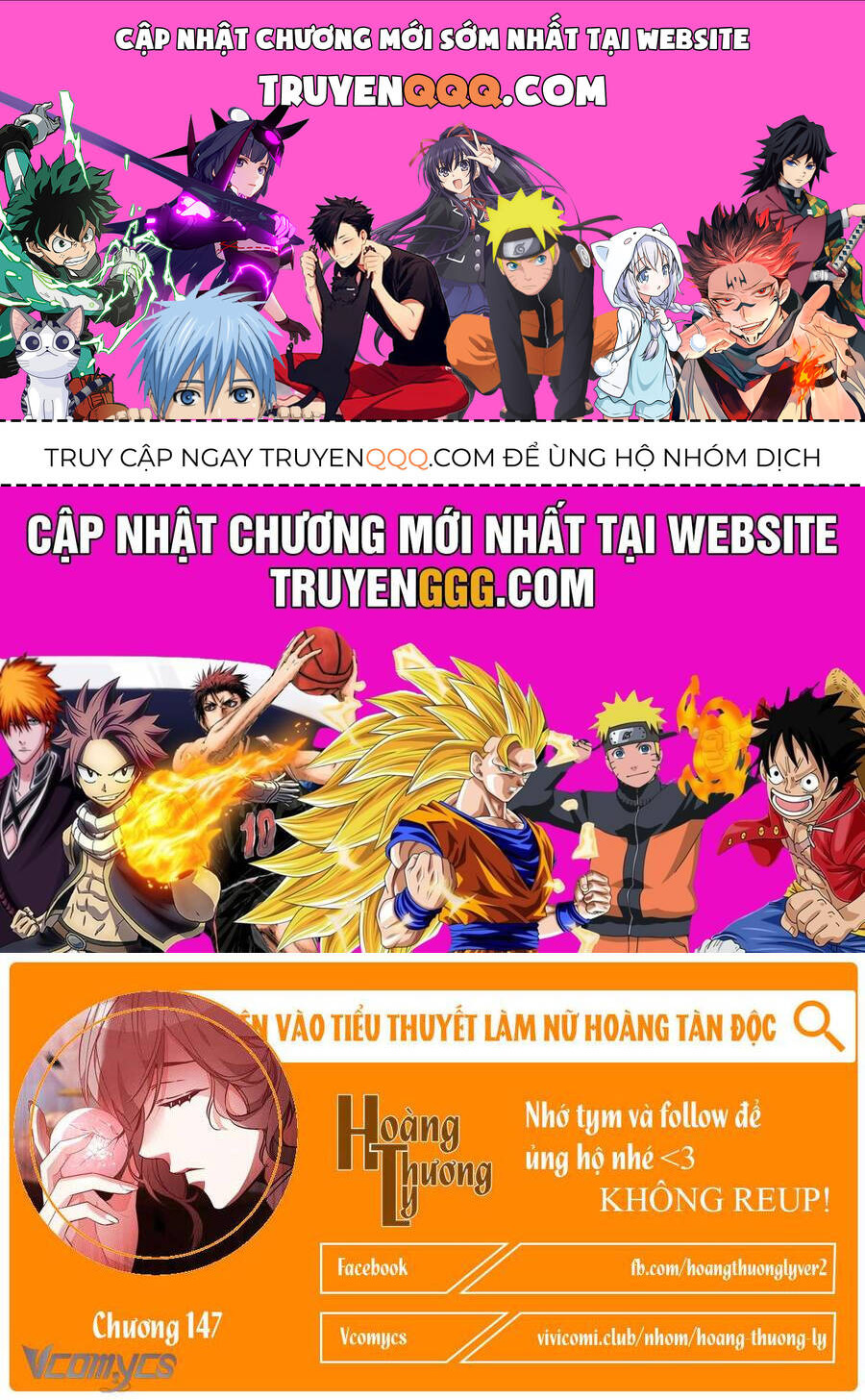 Xuyên Vào Tiểu Thuyết Làm Nữ Hoàng Tàn Độc Chapter 147 - 1