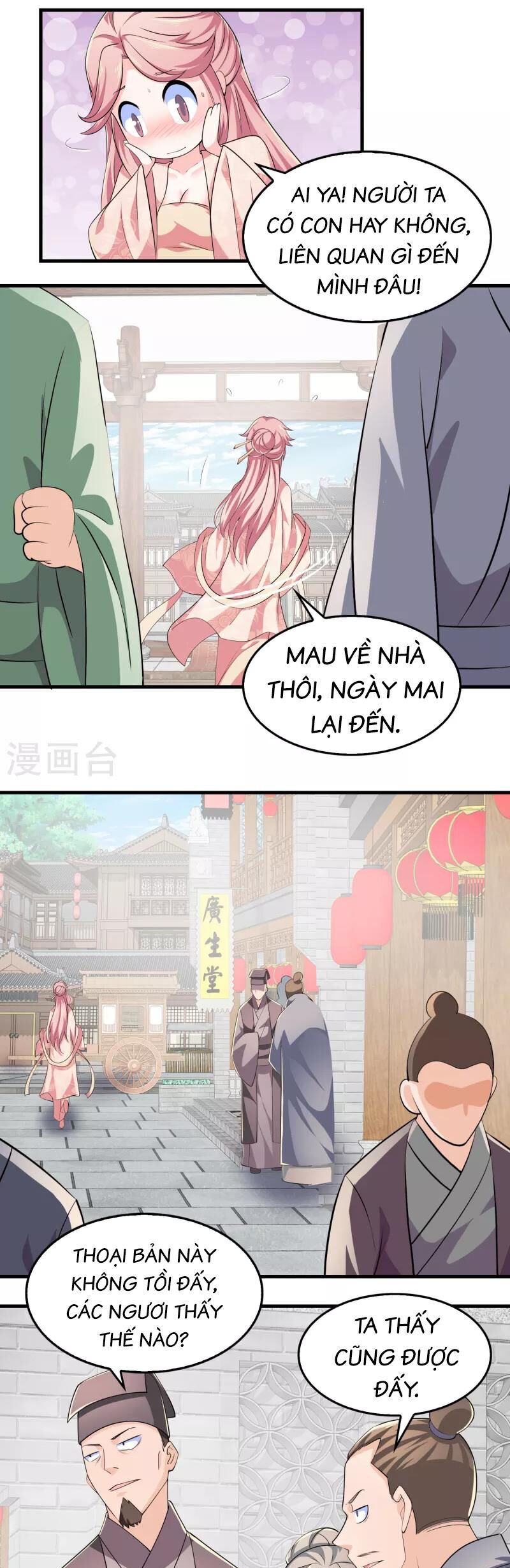 Cực Phẩm Tiên Đế Chapter 107 - 2