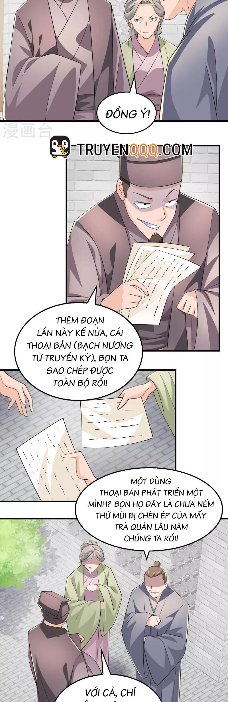 Cực Phẩm Tiên Đế Chapter 107 - 3