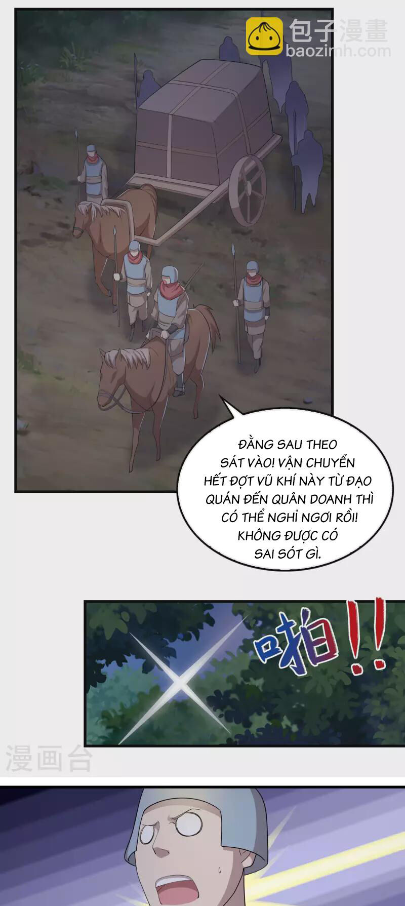 Cực Phẩm Tiên Đế Chapter 117 - 7