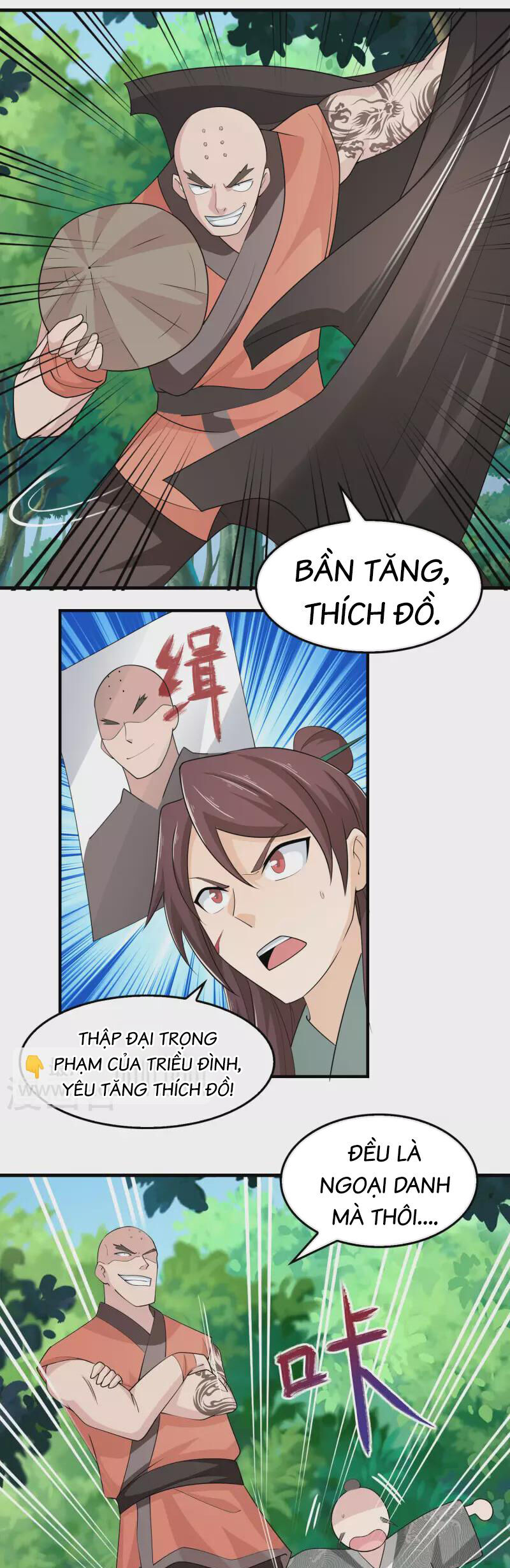 Cực Phẩm Tiên Đế Chapter 118 - 12