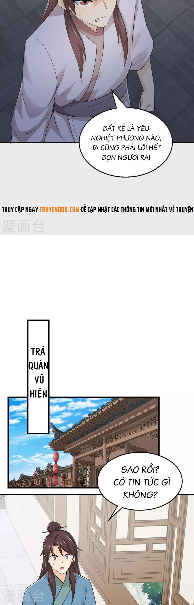 Cực Phẩm Tiên Đế Chapter 118 - 6