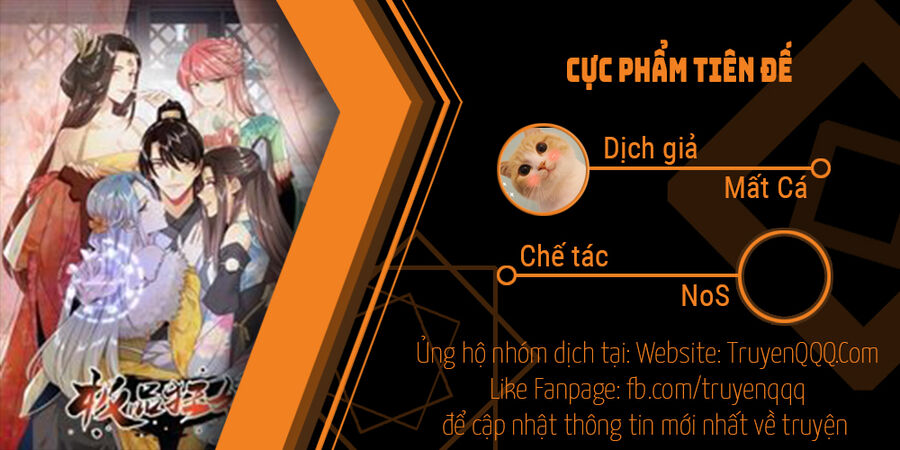 Cực Phẩm Tiên Đế Chapter 120 - 1