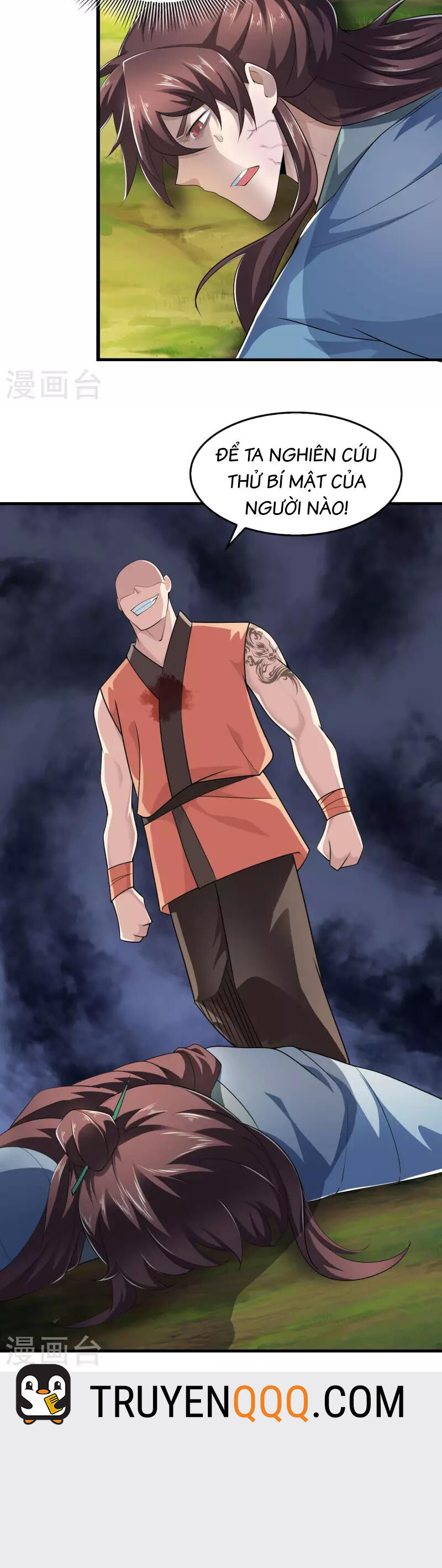 Cực Phẩm Tiên Đế Chapter 121 - 13