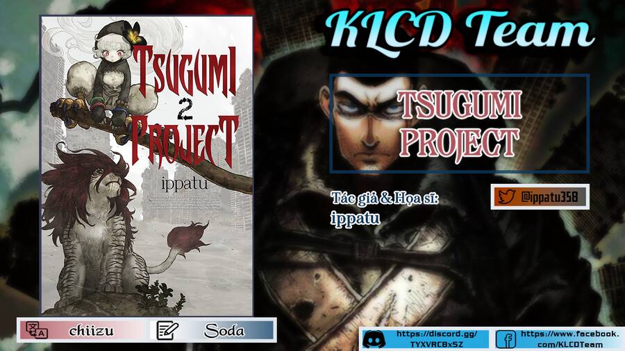 Tsugumi Project Chapter 11 - 2