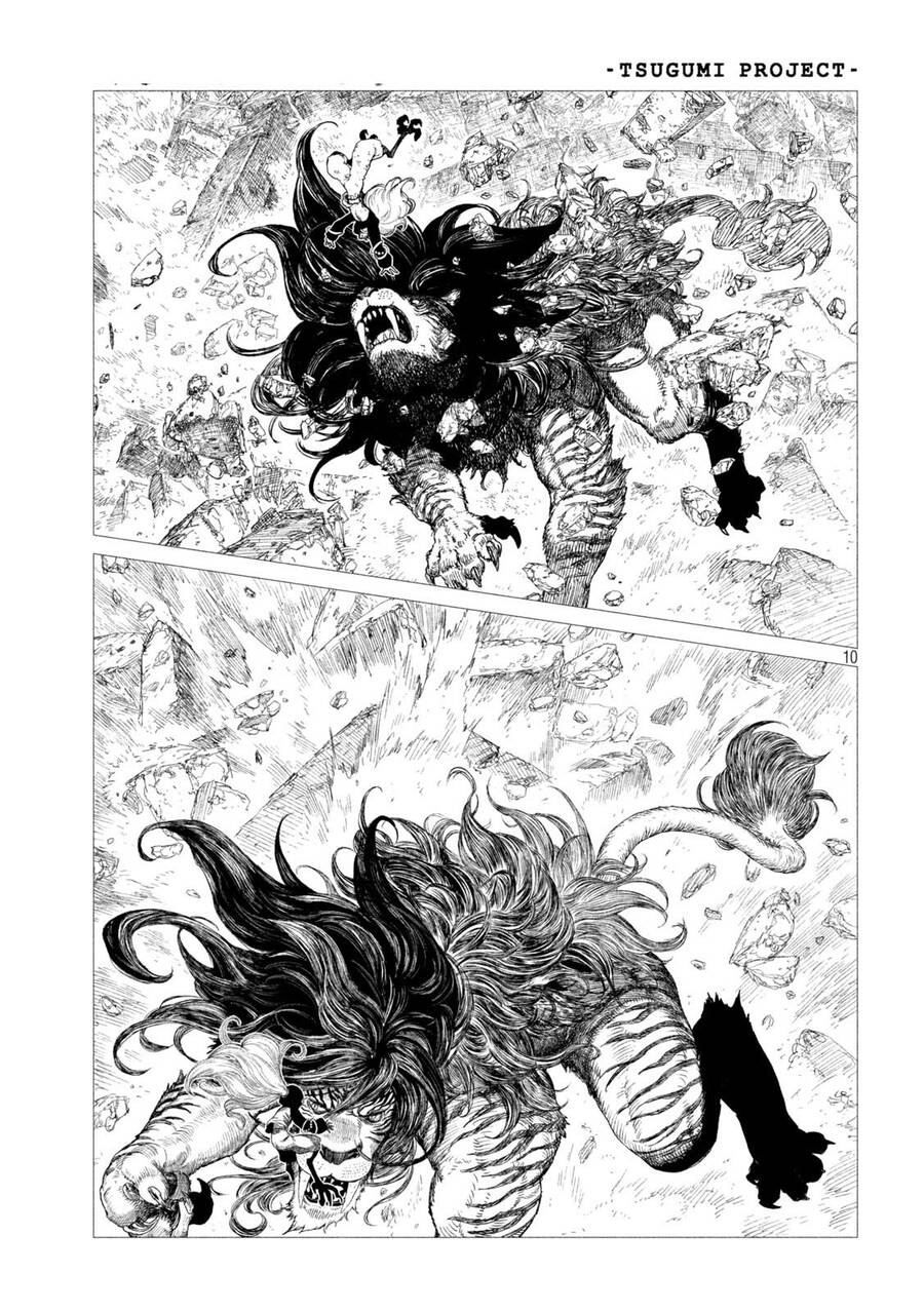 Tsugumi Project Chapter 11 - 11