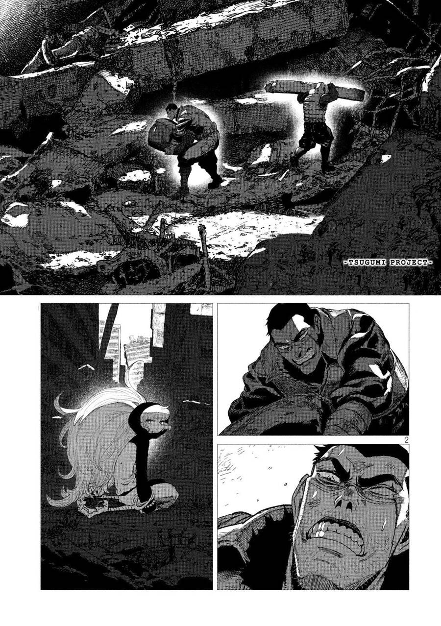 Tsugumi Project Chapter 11 - 4