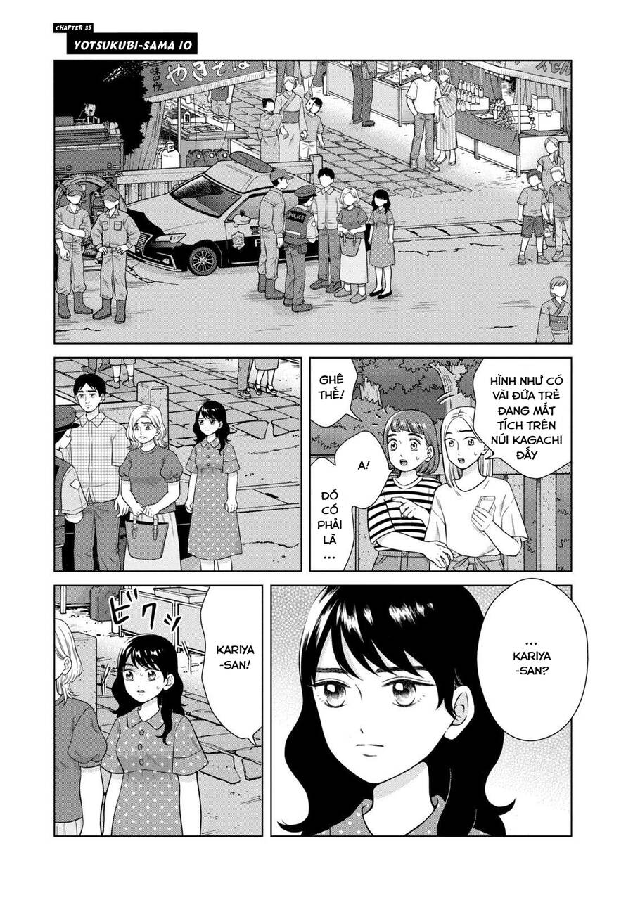 Aono-Kun Ni Sawaritai Kara Shinitai Chapter 35 - 1