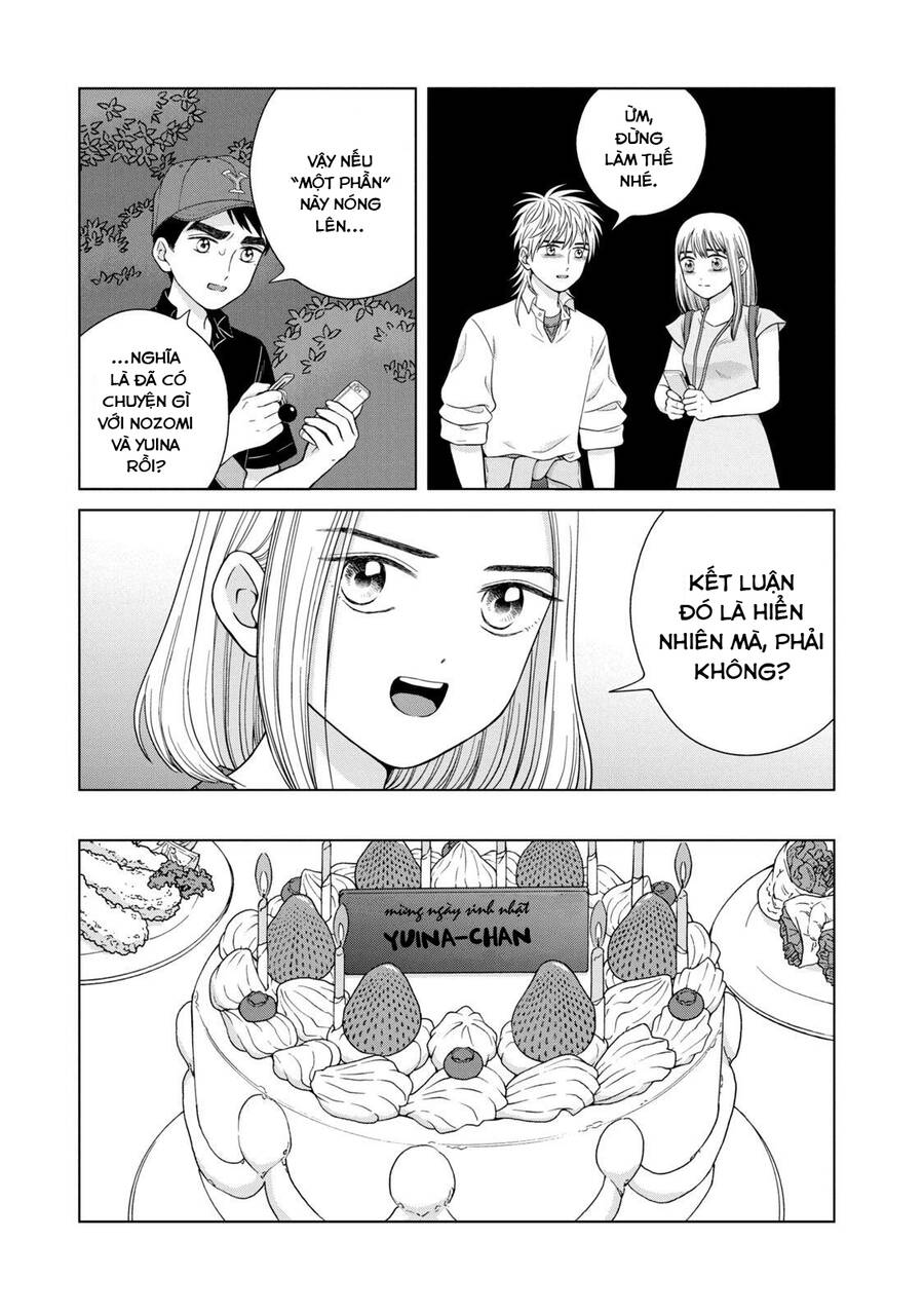 Aono-Kun Ni Sawaritai Kara Shinitai Chapter 35 - 23