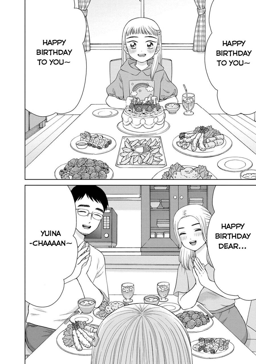 Aono-Kun Ni Sawaritai Kara Shinitai Chapter 35 - 24