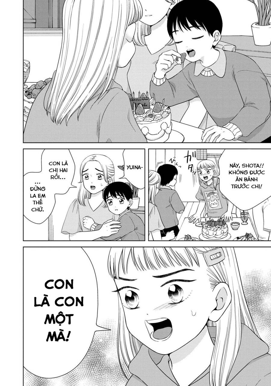 Aono-Kun Ni Sawaritai Kara Shinitai Chapter 35 - 26