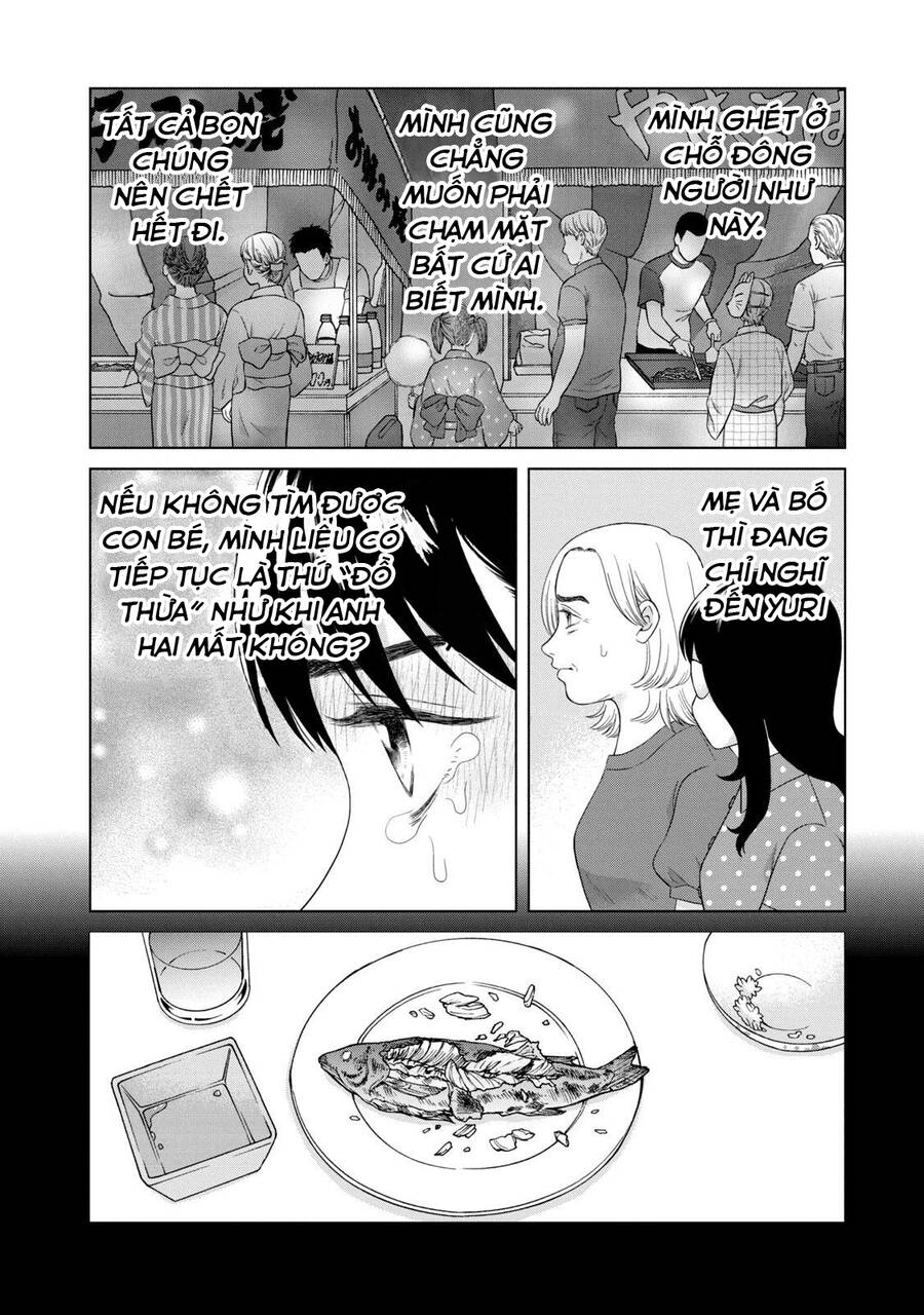 Aono-Kun Ni Sawaritai Kara Shinitai Chapter 35 - 4