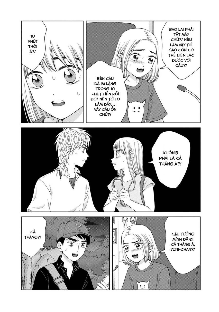 Aono-Kun Ni Sawaritai Kara Shinitai Chapter 35 - 8