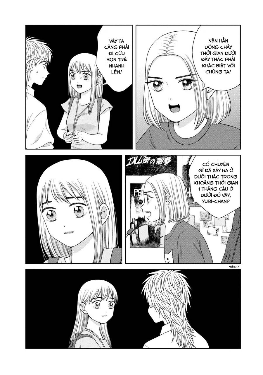 Aono-Kun Ni Sawaritai Kara Shinitai Chapter 35 - 10