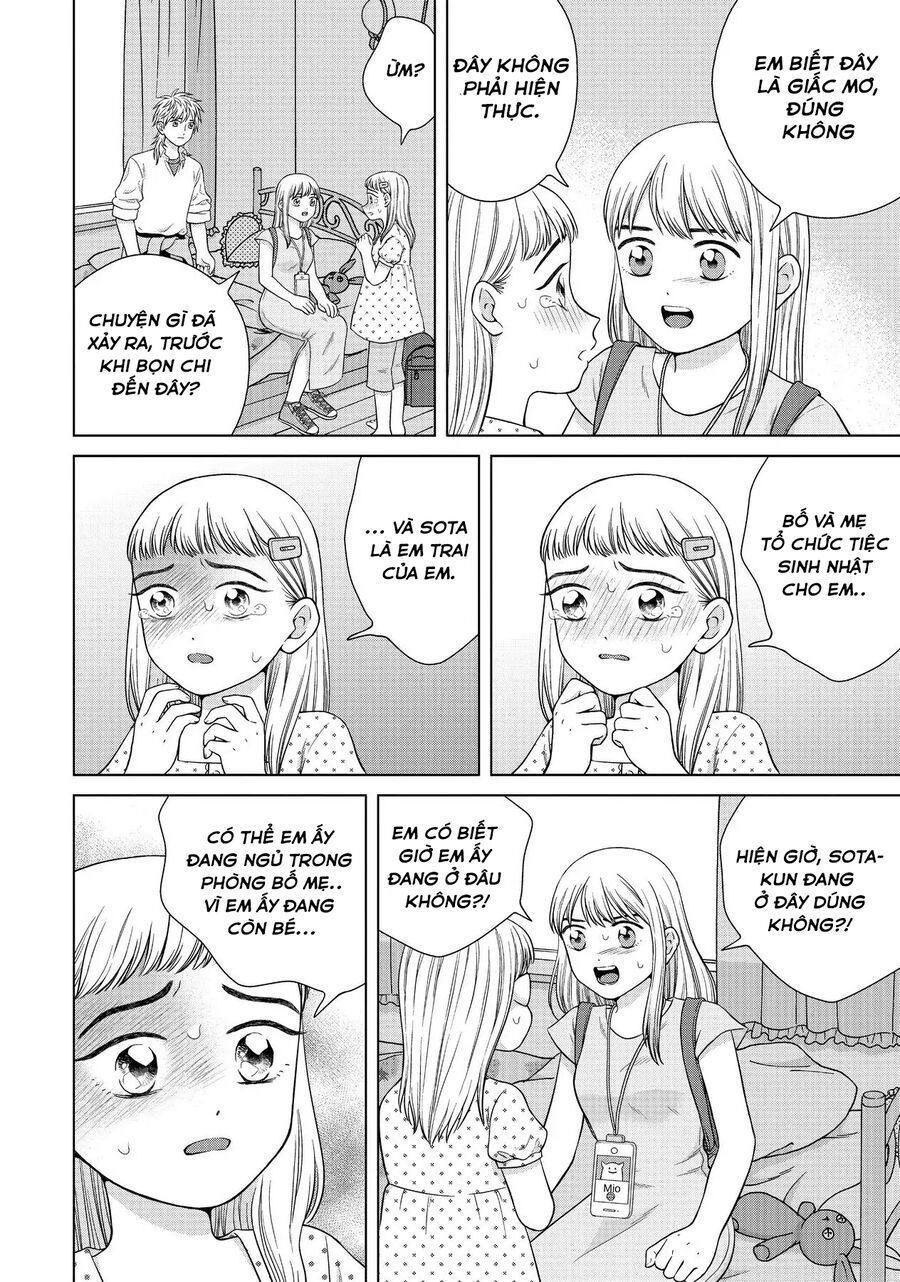 Aono-Kun Ni Sawaritai Kara Shinitai Chapter 36 - 11