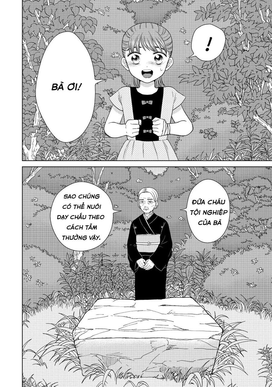 Aono-Kun Ni Sawaritai Kara Shinitai Chapter 36 - 20