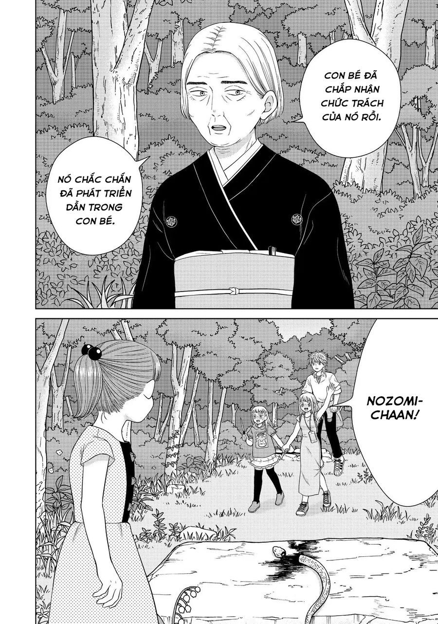 Aono-Kun Ni Sawaritai Kara Shinitai Chapter 36 - 24