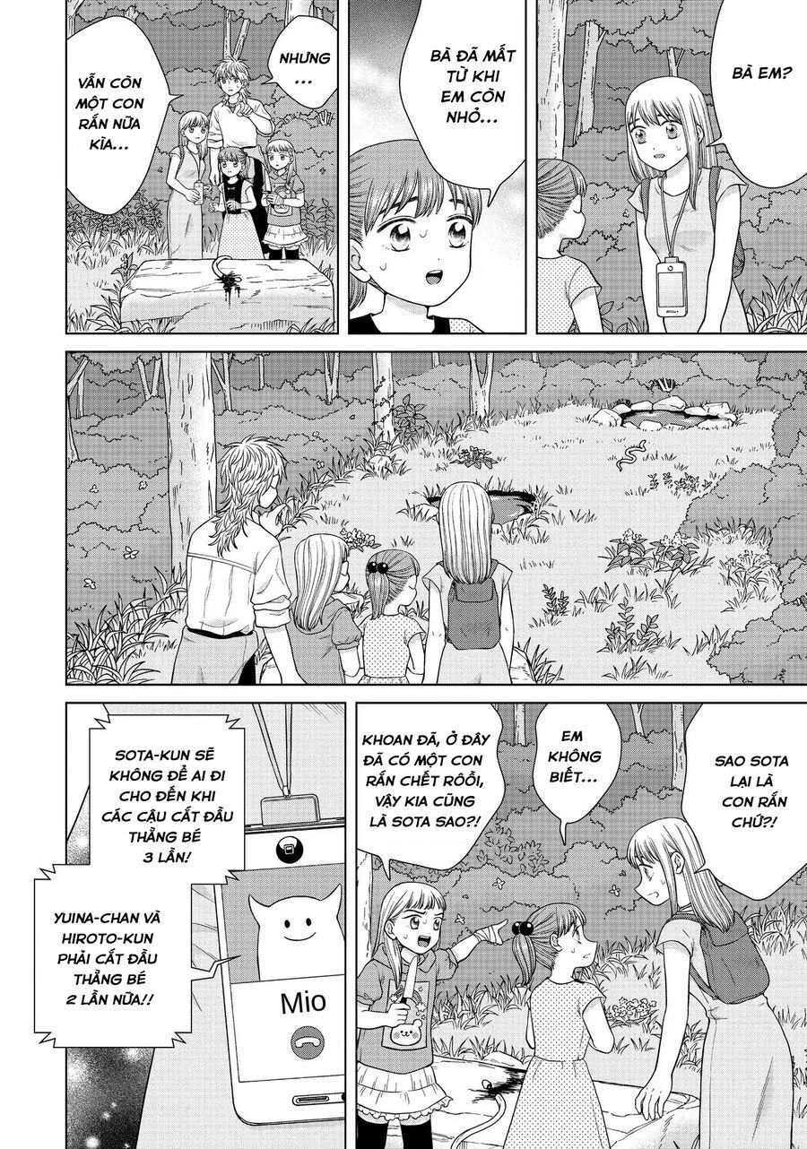 Aono-Kun Ni Sawaritai Kara Shinitai Chapter 36 - 26