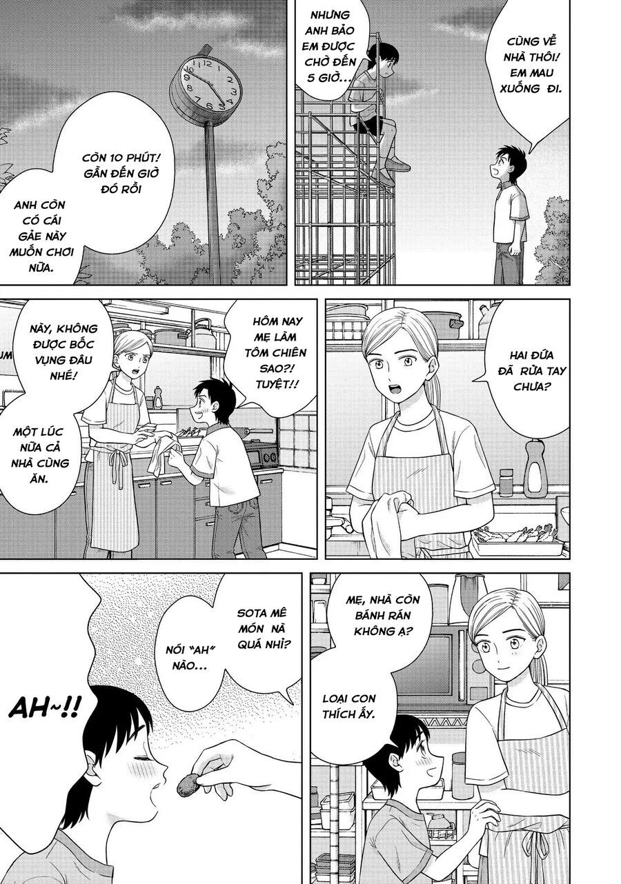 Aono-Kun Ni Sawaritai Kara Shinitai Chapter 36 - 28