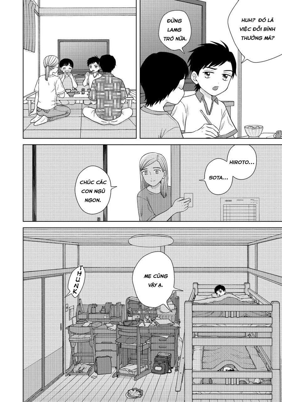 Aono-Kun Ni Sawaritai Kara Shinitai Chapter 36 - 31