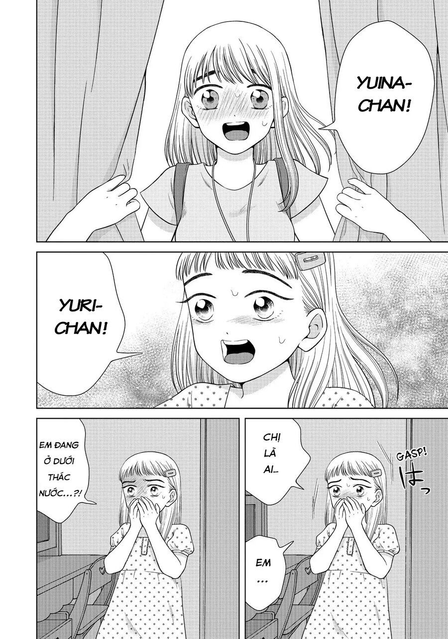 Aono-Kun Ni Sawaritai Kara Shinitai Chapter 36 - 7