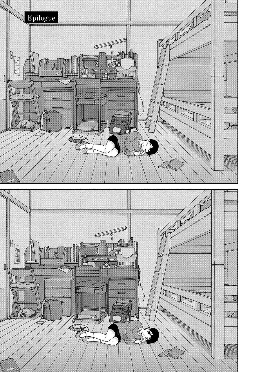 Aono-Kun Ni Sawaritai Kara Shinitai Chapter 37.5 - 2