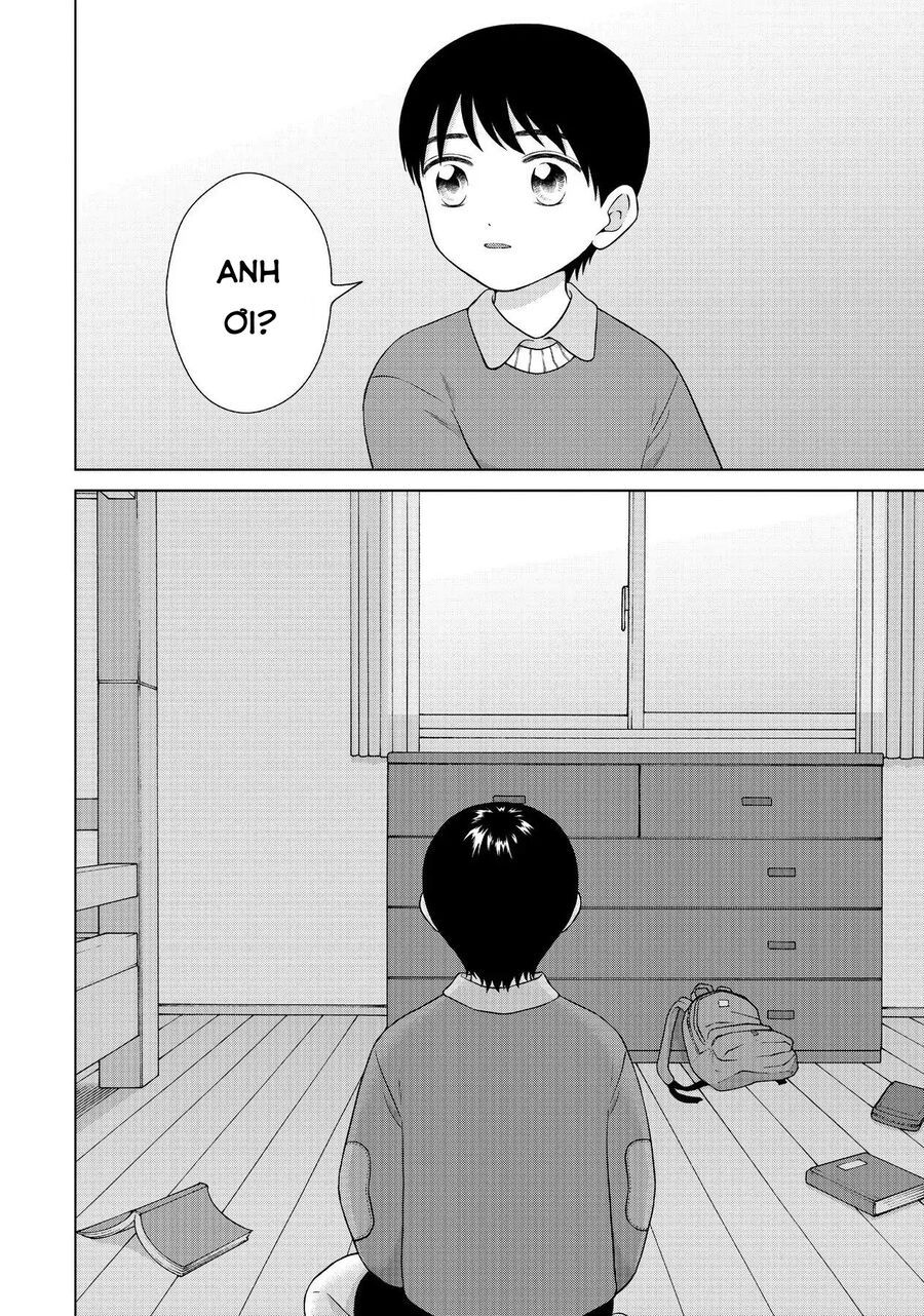 Aono-Kun Ni Sawaritai Kara Shinitai Chapter 37.5 - 3