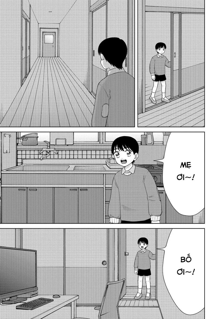 Aono-Kun Ni Sawaritai Kara Shinitai Chapter 37.5 - 4