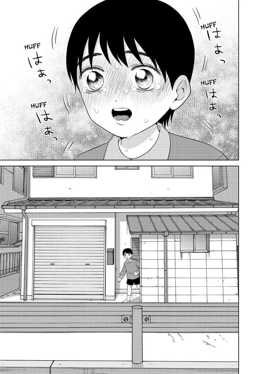 Aono-Kun Ni Sawaritai Kara Shinitai Chapter 37.5 - 6