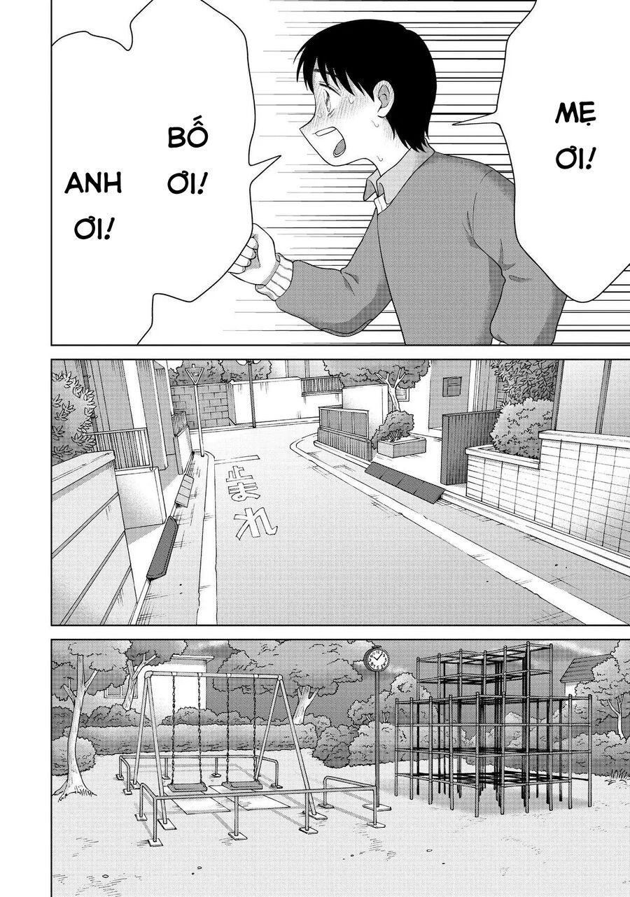 Aono-Kun Ni Sawaritai Kara Shinitai Chapter 37.5 - 7
