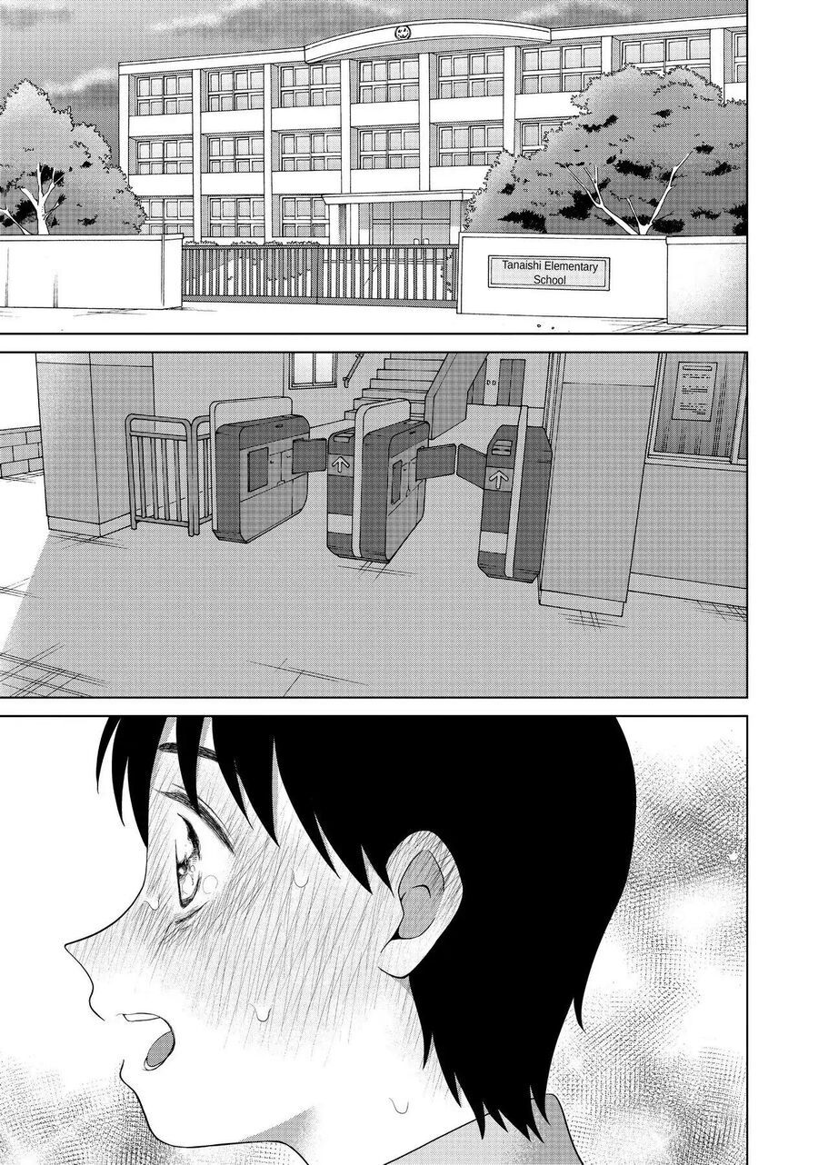 Aono-Kun Ni Sawaritai Kara Shinitai Chapter 37.5 - 8