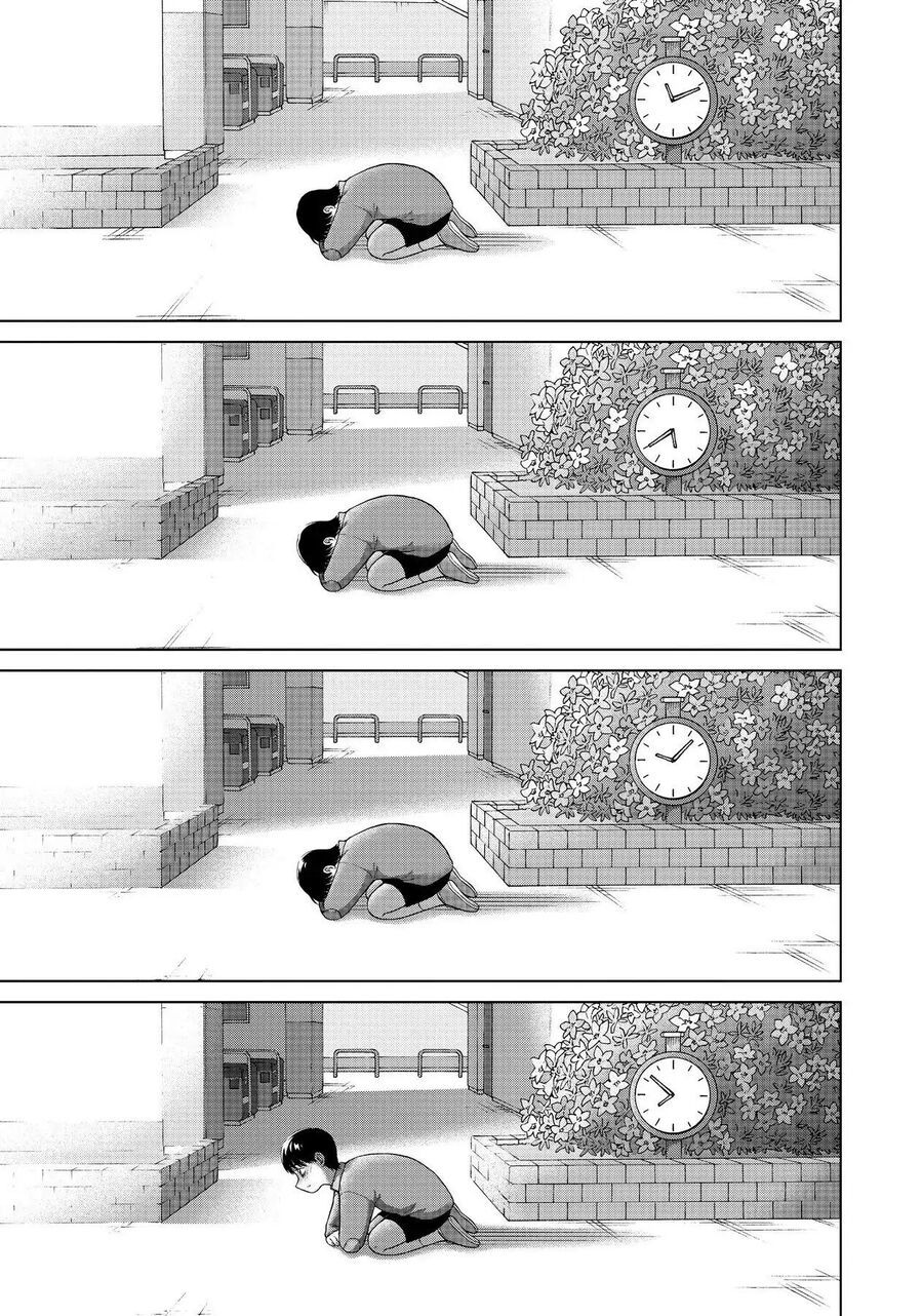 Aono-Kun Ni Sawaritai Kara Shinitai Chapter 37.5 - 10