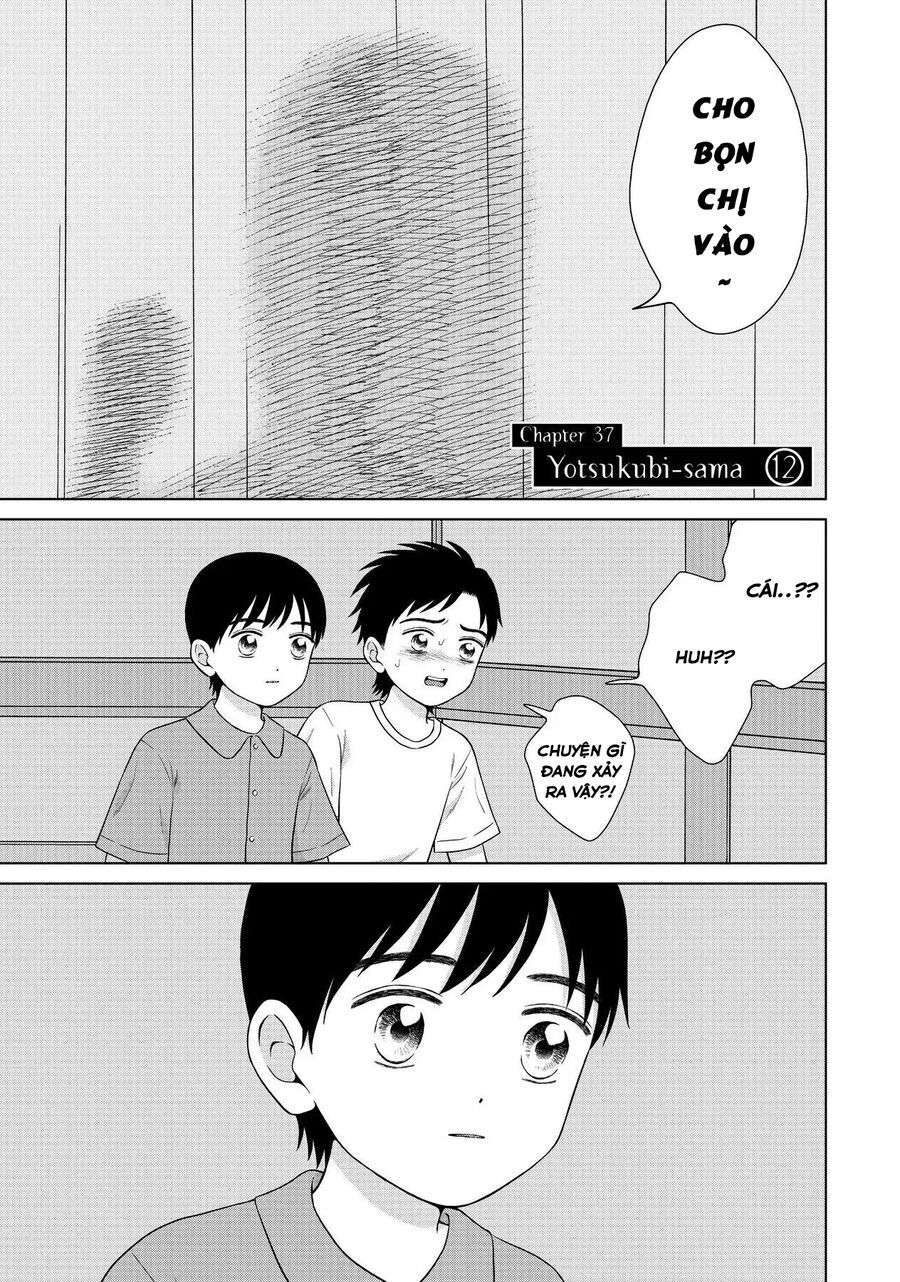 Aono-Kun Ni Sawaritai Kara Shinitai Chapter 37 - 2