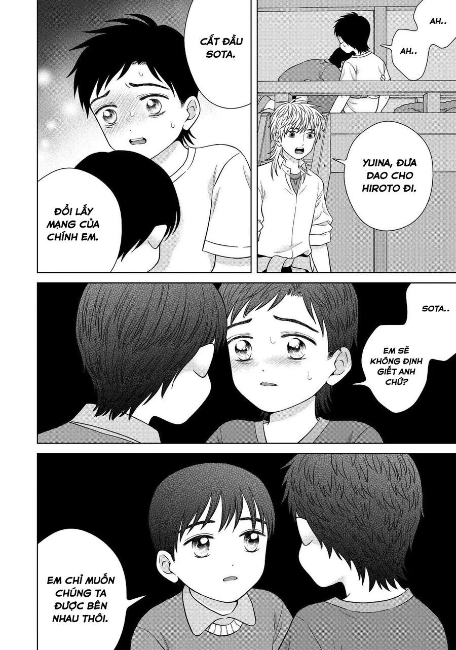Aono-Kun Ni Sawaritai Kara Shinitai Chapter 37 - 11