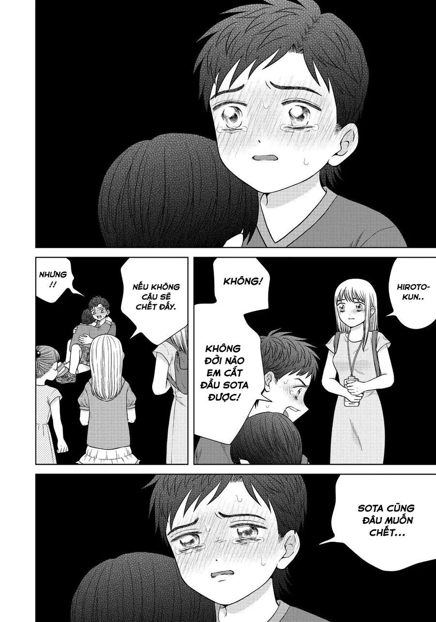 Aono-Kun Ni Sawaritai Kara Shinitai Chapter 37 - 12