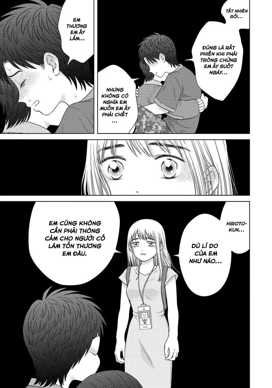 Aono-Kun Ni Sawaritai Kara Shinitai Chapter 37 - 13