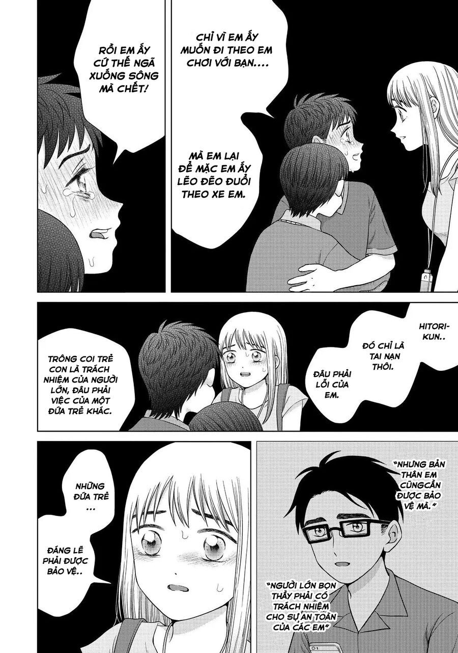 Aono-Kun Ni Sawaritai Kara Shinitai Chapter 37 - 16