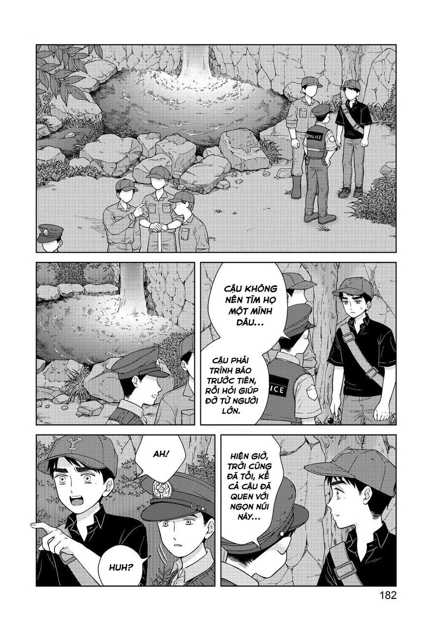 Aono-Kun Ni Sawaritai Kara Shinitai Chapter 37 - 20