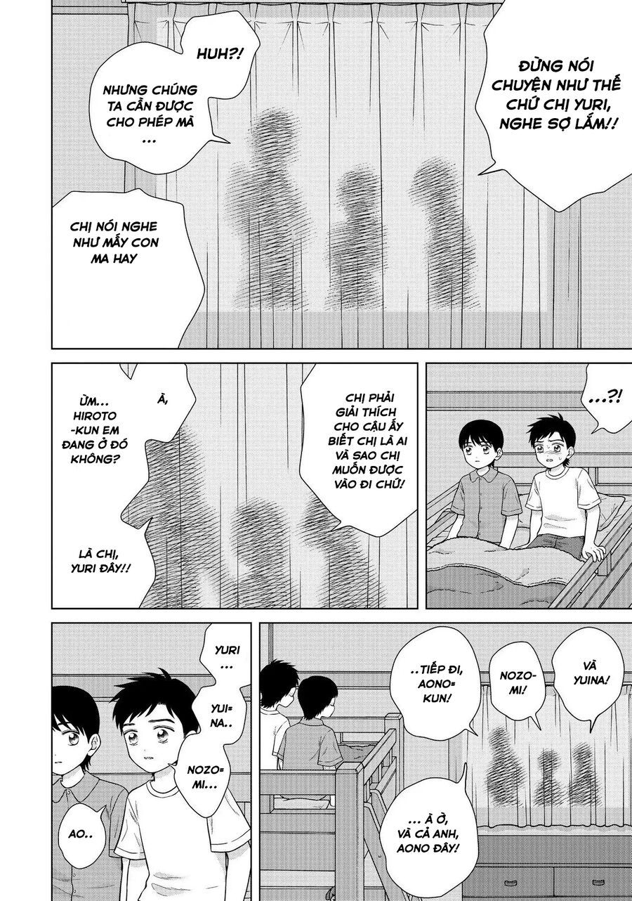 Aono-Kun Ni Sawaritai Kara Shinitai Chapter 37 - 3