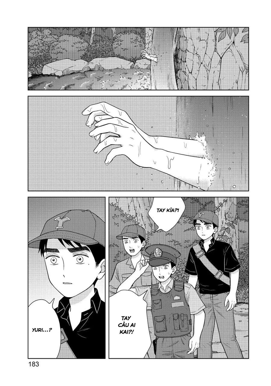 Aono-Kun Ni Sawaritai Kara Shinitai Chapter 37 - 21