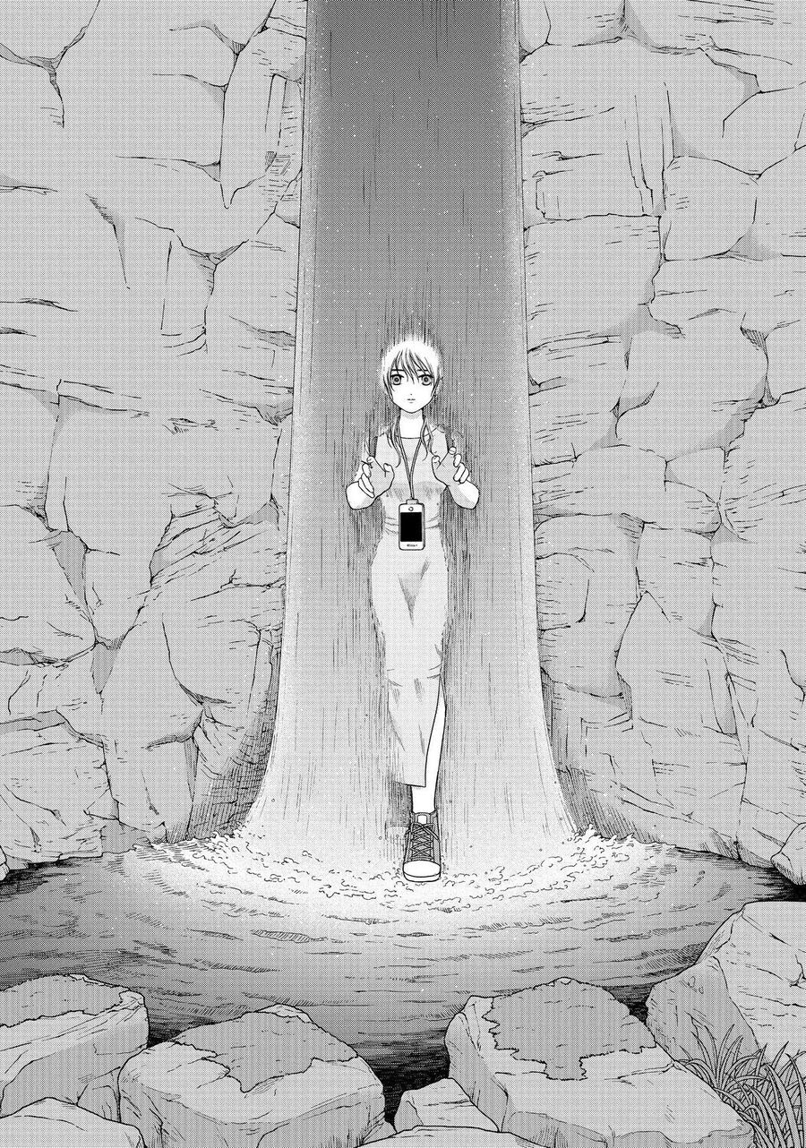 Aono-Kun Ni Sawaritai Kara Shinitai Chapter 37 - 23