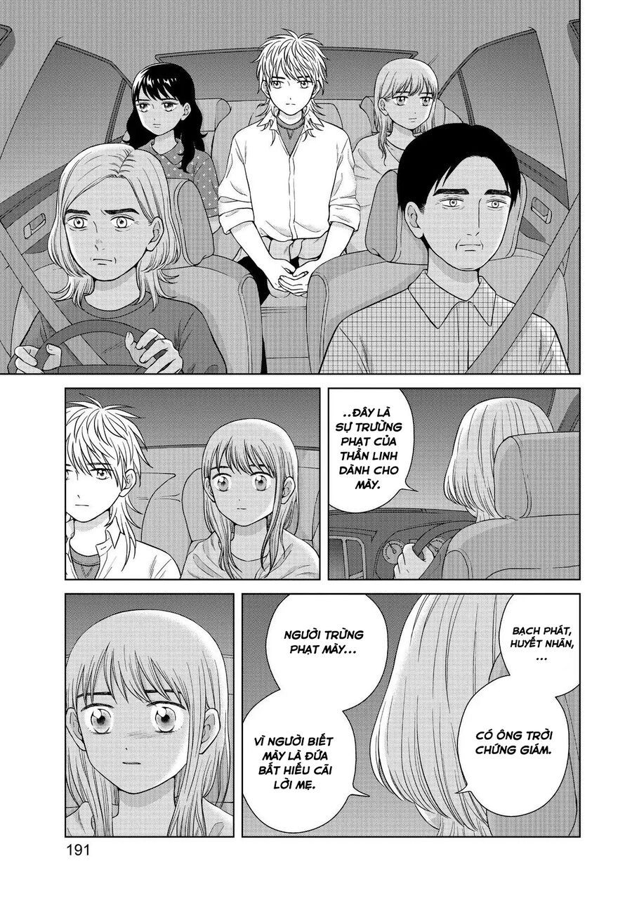 Aono-Kun Ni Sawaritai Kara Shinitai Chapter 37 - 28