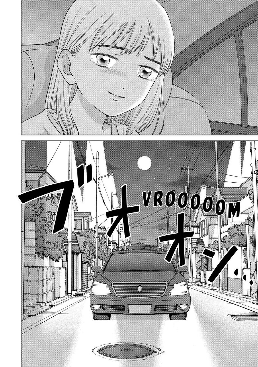 Aono-Kun Ni Sawaritai Kara Shinitai Chapter 37 - 31