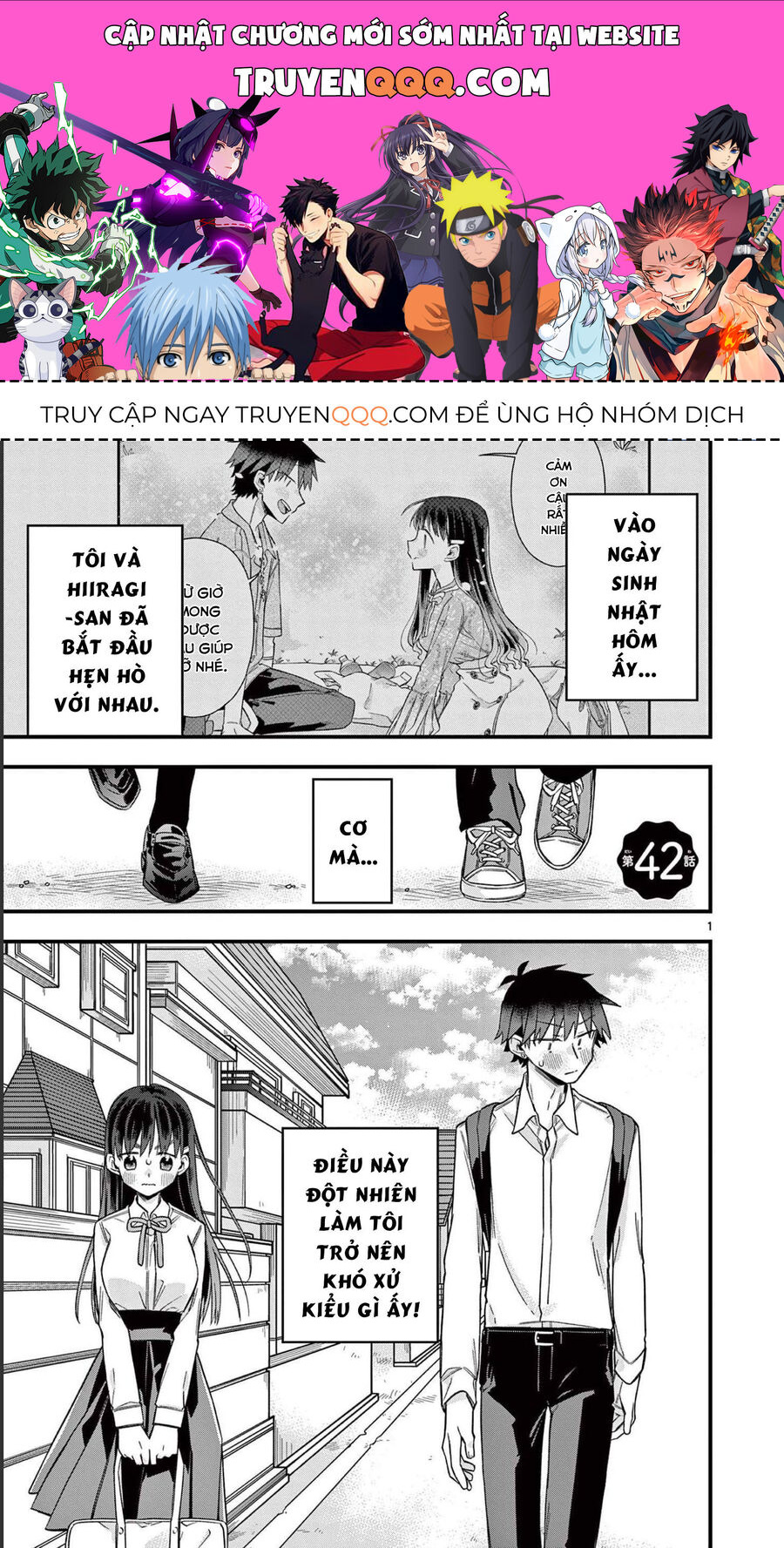 Chotto Dake Nuke Chau Hiiragi-San Chapter 42 - 1
