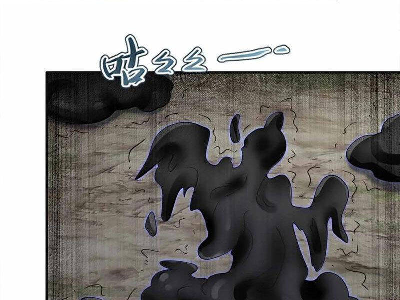 Nương Tử Nhà Ta Là Nữ Đế Chapter  175 - 12