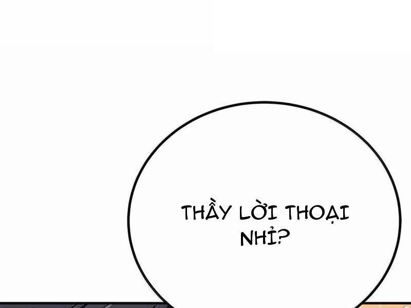 Nương Tử Nhà Ta Là Nữ Đế Chapter  175 - 87