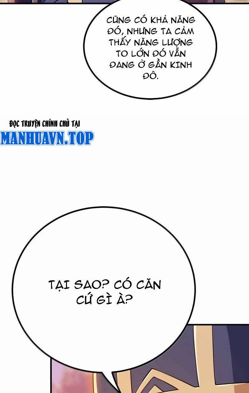 Nương Tử Nhà Ta Là Nữ Đế Chapter  176 - 16